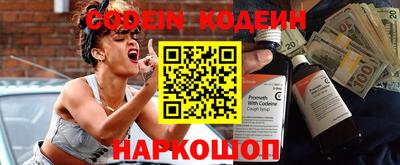 apvp Конаково