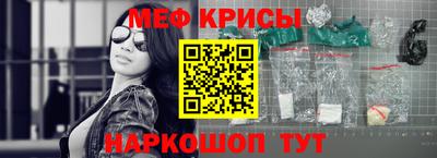 ALPHA PVP Комсомольск-на-Амуре