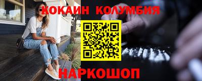 а пвп мука Коммунар