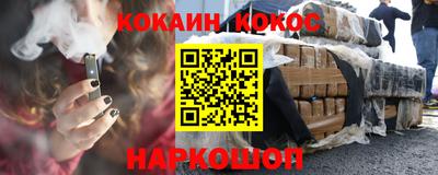 а пвп мука Коммунар