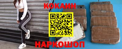 а пвп мука Коммунар