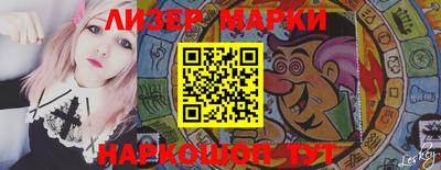 apvp Конаково