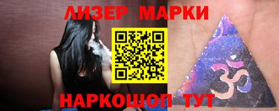 apvp Конаково
