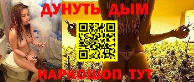 ALPHA PVP Комсомольск-на-Амуре