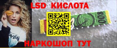 apvp Конаково