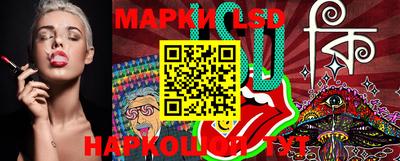 ALPHA PVP Комсомольск-на-Амуре