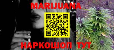 ALPHA PVP Комсомольск-на-Амуре