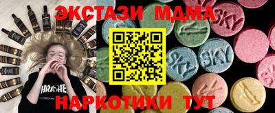 apvp Конаково