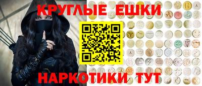 а пвп мука Коммунар
