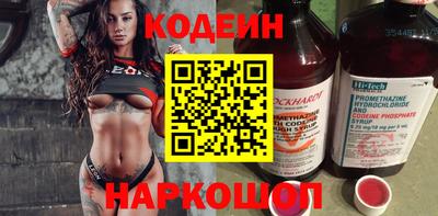 а пвп мука Коммунар