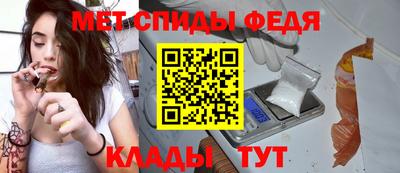 ALPHA PVP Комсомольск-на-Амуре