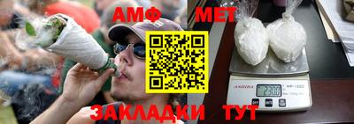 apvp Конаково