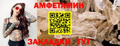 а пвп мука Коммунар