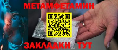а пвп мука Коммунар