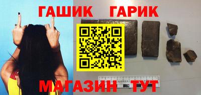 ALPHA PVP Комсомольск-на-Амуре