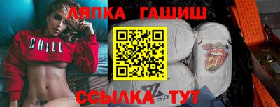 apvp Конаково