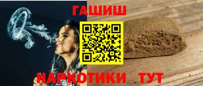 а пвп мука Коммунар