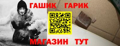 apvp Конаково