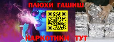 а пвп мука Коммунар