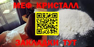 а пвп мука Коммунар