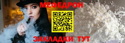 apvp Конаково