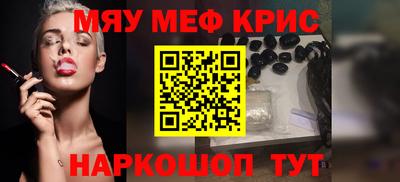 apvp Конаково