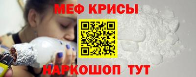 а пвп мука Коммунар